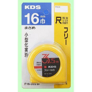 ե꡼٥å F16-35S BP