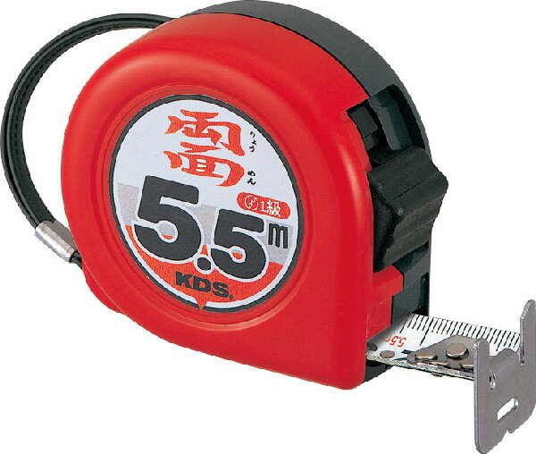 ƥåKDS[] ξ̥ͥå25  5.5m