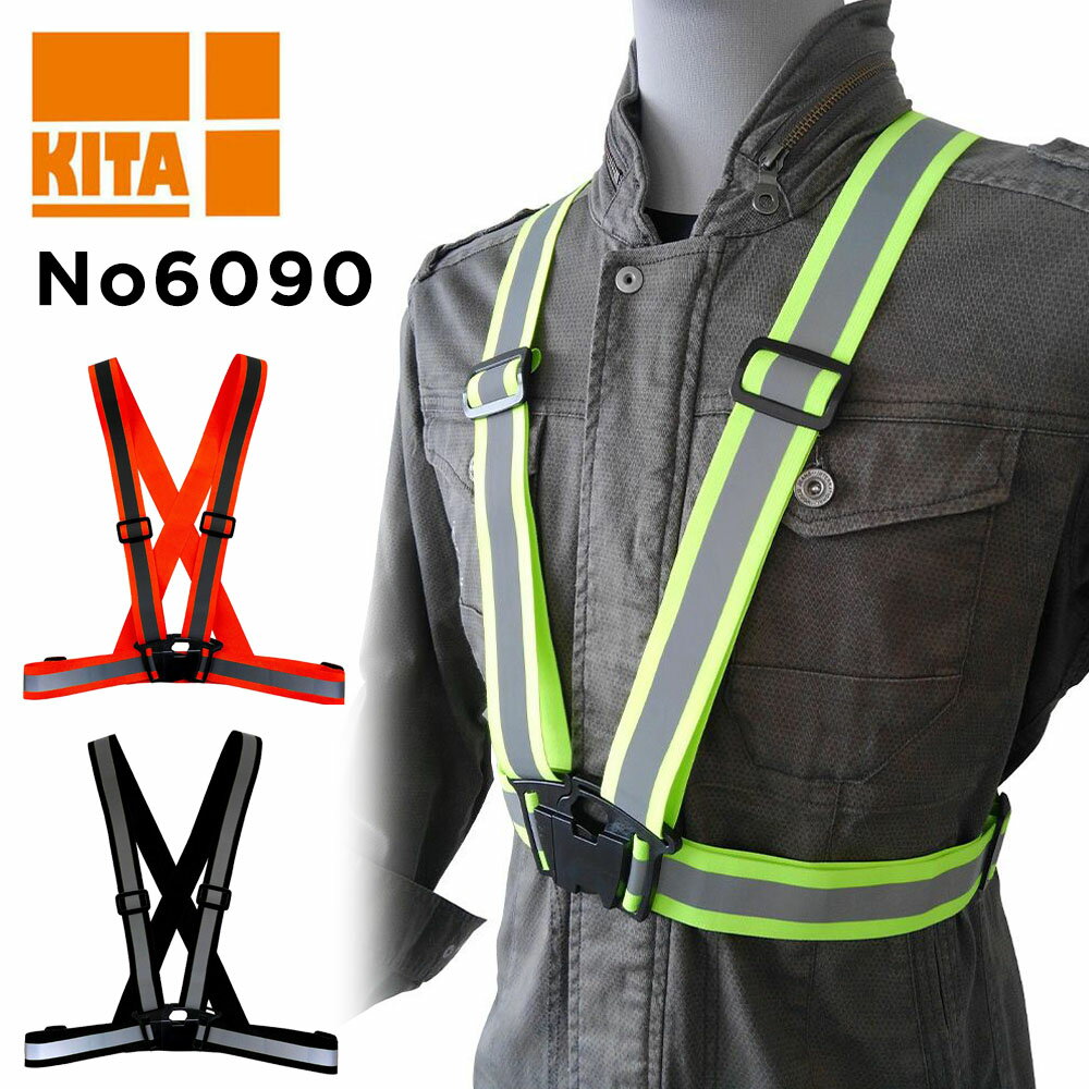 WHATNOT㤨ȿͥ٥ ٥ ȥå٥ 4cm  ֥å   饤 Ž   ¿ KITA No6090 ե꡼ 󥿥åХåפβǤʤ790ߤˤʤޤ