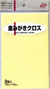 ■TRUSCO 1/3カットペーパー 93X230耐水#600 1Pk(袋)10枚〔品番:TP10S600〕【2280434:0】[店頭受取不可]