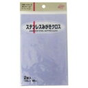 ■ノリタケ 汎用研削砥石 PA60Hピンク 305X32X76.2〔品番:1000E30350〕【8256351:0】[店頭受取不可]