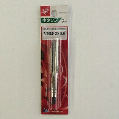 樂天商城 - ライト精機 中タップ 7 16NF 20 ハンドタップ ナット メネジ作成 メネジ メネジ山修正 4990052040979