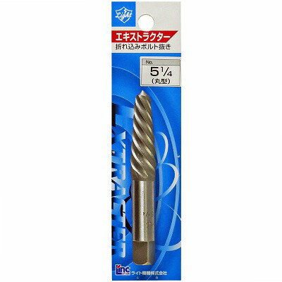 ライト精機 ライト エキストラクターNo.5 1/4 4990052045141