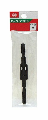 ライト精機 ライト タップハンドル5mm 4990052046131