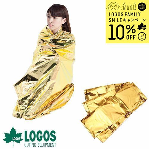 ロゴス logos エマージェンシー 保温シート 防災用品 防災グッズ 災害 グッズ 非常用 防災シート サバイバルシート キャンプ用品 アウトドア用品 アウトドア キャンプ LLL エマージェンシーシート ゴールド 82100050 4981325169411のサムネイル