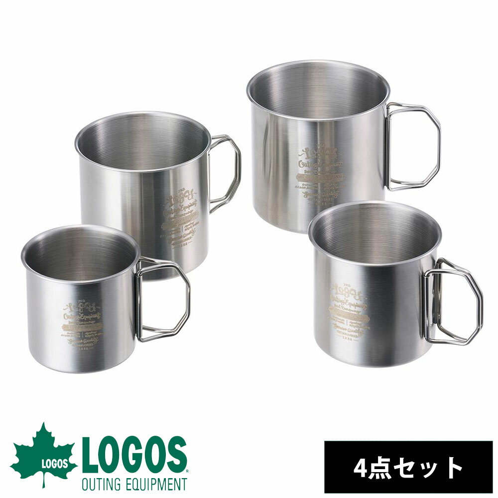 ロゴス LOGOS ネストステンマグ 4 ステンレスマグセット 4個セット 4サイズ キャンプ アウトドア バーベキュー ステンレス マグ マグカップ カップ スープ 直火 2023年 新作 81285026 4981325592790のサムネイル