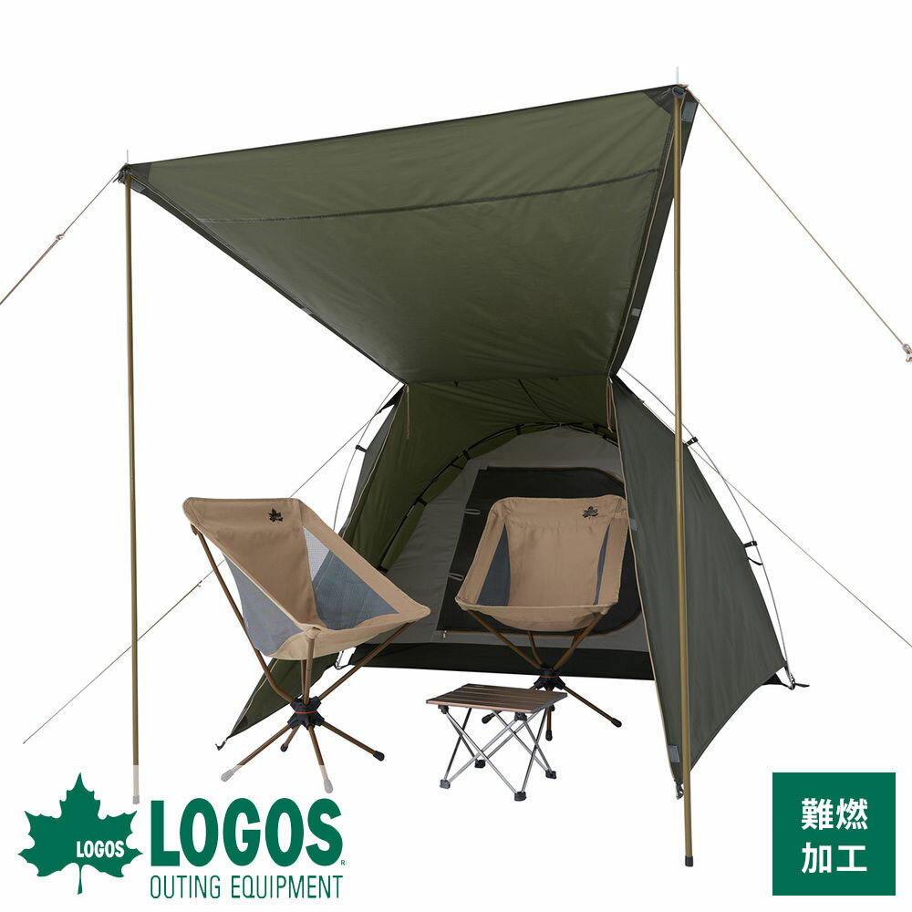 ロゴス LOGOS テント ツーリングテント キャンプ アウトドア バーベキュー フライシート ツーリング 2人用テント 2人用 二人用 neos ツーリングドゥーブル DUO -BF 71201182 4981325611408のサムネイル