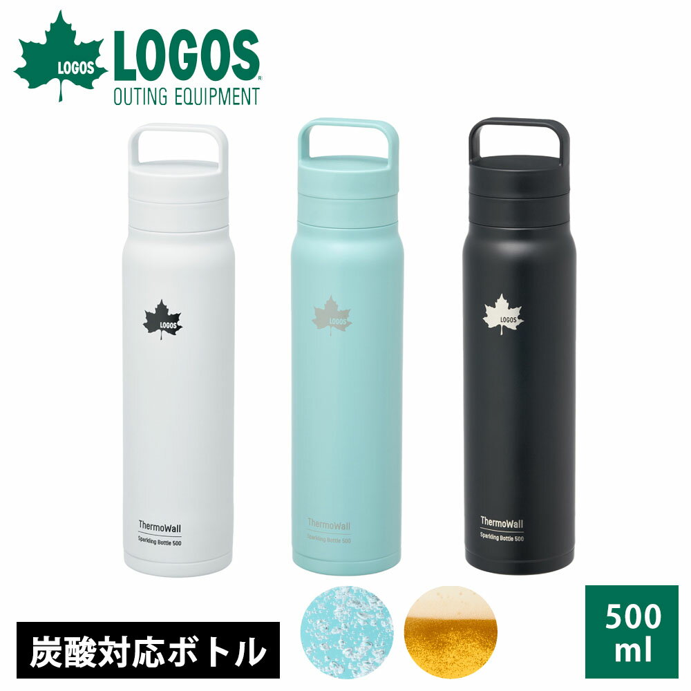 楽天市場】ブルー 青 水色（大人用水筒・マグボトル｜水筒・コップ
