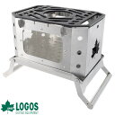 【在庫限り】 ロゴス logos 焚き火台 たき火 焚き火 たき火台 BOX型 コンパクト 調理 BBQ バーベキュー 焼網 鍋料理 極厚ゴトク グリル 頑丈 ...