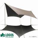 ロゴス タープ 大型 logos ヘキサ ヘキサ型タープ 4人 ヘキサタープ 六角形 シート 雨よけ 日よけ キャンプ リビング アウトドア UVカット 遮光 ...