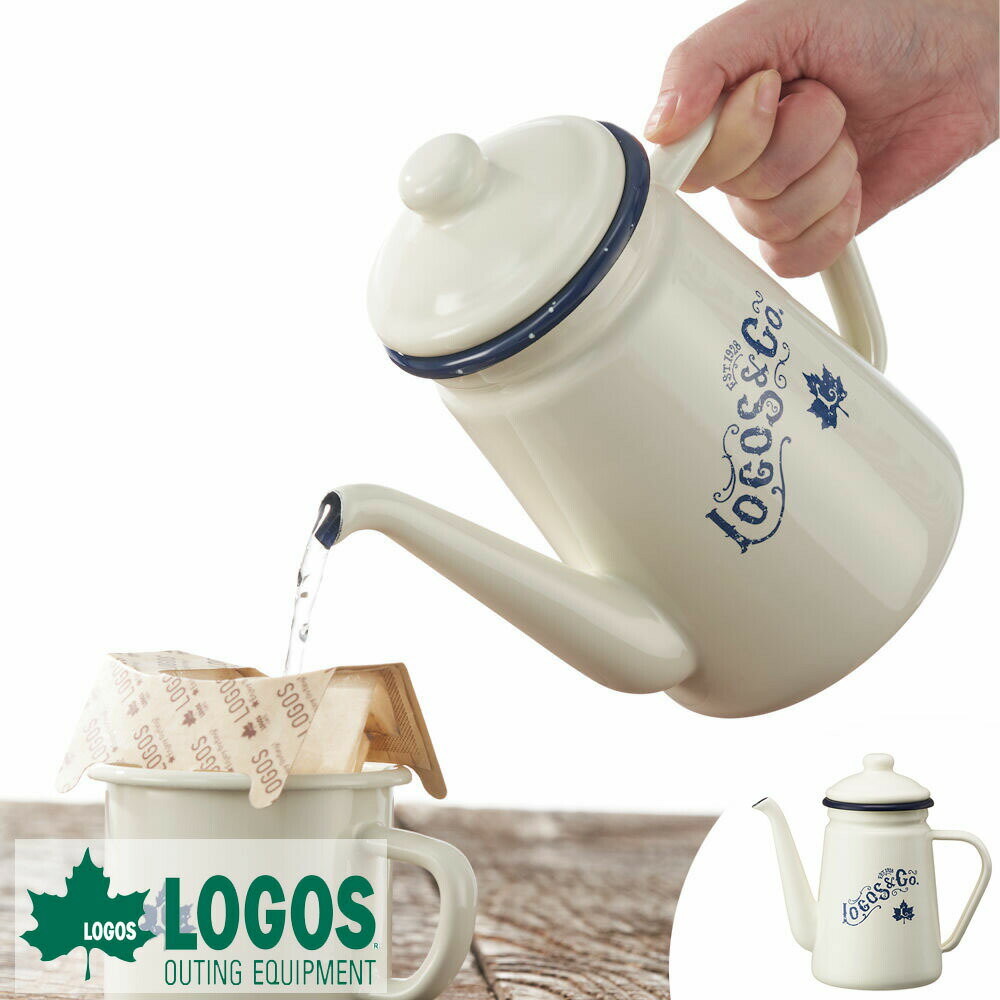 ロゴス logos ホーローケトル ホーロー ケトル ポット ケトル 直火 おしゃれ キャンプ 1.1L 人気 アウトドア ハンドドリップ コーヒー 紅茶 耐熱 耐久 BBQ キャンプ飯 ソロキャンプ ファミリーキャンプ かわいい レイリー・ホーロードリップケトル 1.1L 81280042のサムネイル