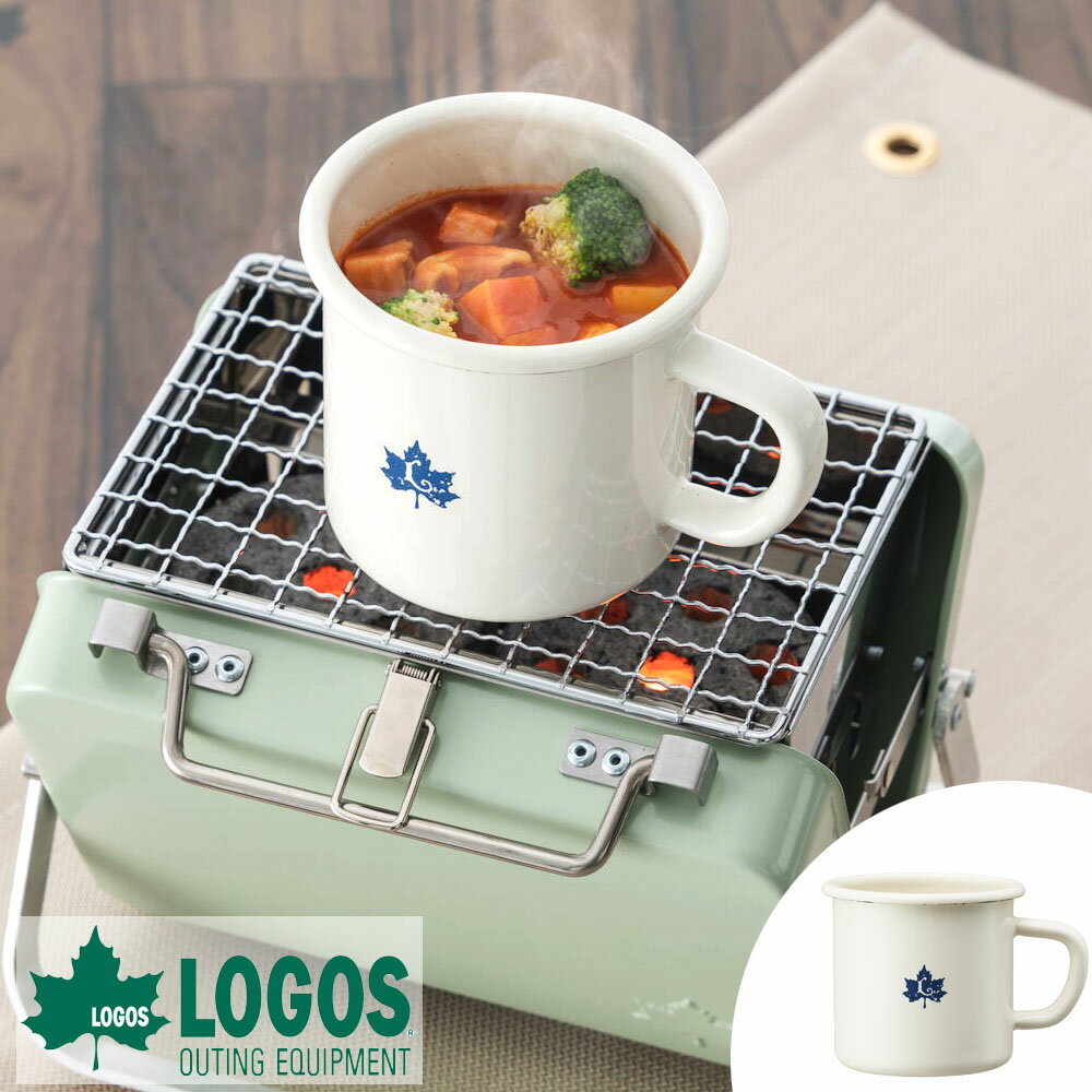 ロゴス logos ホーロー マグカップ レトロ キャンプ 直火 アウトドア ソロ おしゃれ 人気 コーヒー スープ 耐熱 耐久 調理 ドリンク カップケーキ オーブン対応 たき火 レジャー 400ml キャンプ用品 アウトドア用品 レイリー・ホーローマグ 81280045 4981325507275のサムネイル