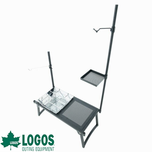 ロゴスlogosテーブルローテーブ...