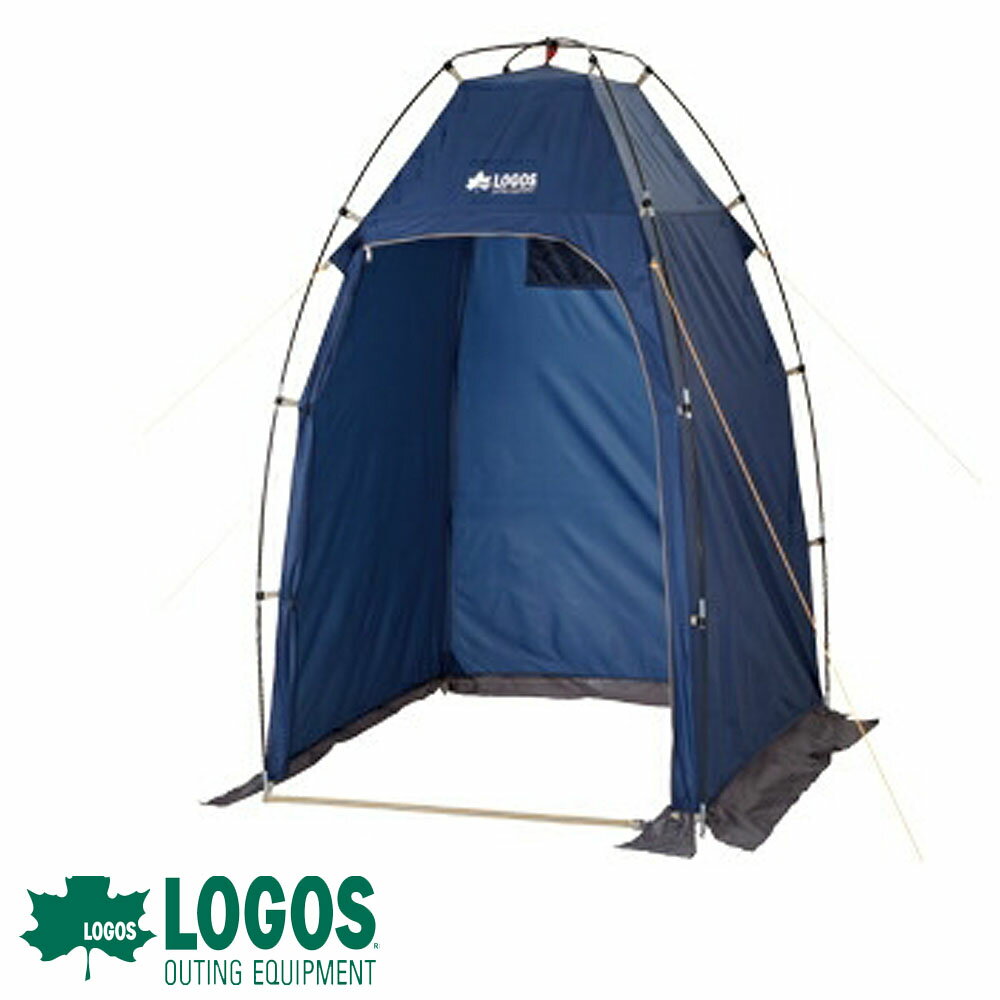 Logos ロゴス 災害 非常時 簡易トイレ 着替え用 UVカット 難燃 耐水 収納バッグ ブルー 71801823 エマージェンシーテントFRのサムネイル