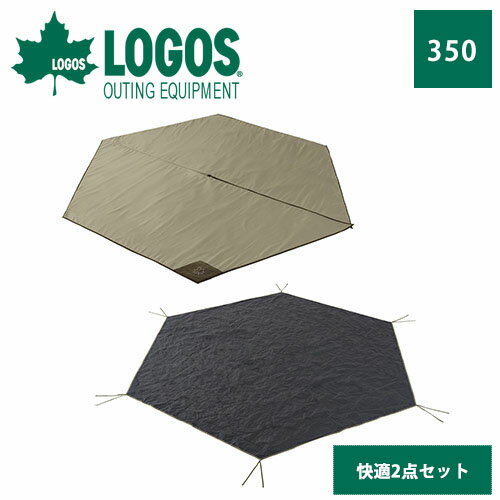 楽天市場】tepeeマット 350の通販