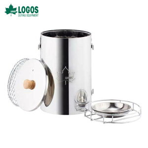 Logos[ロゴス] バーベキュー 調理器具 燻製 LOGOSの森林 ファミリースモーカー 81066040