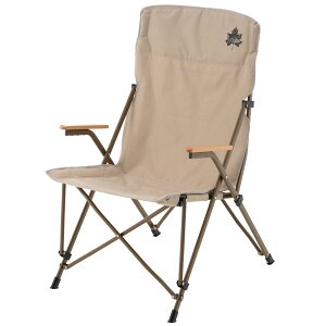 ロゴス LOGOS Tradcanvas ダイニングマスターチェア 73173126 4981325532659 WHATNOT通販格安セール情報 楽天 通販