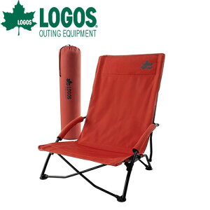 ロゴス LOGOS Tradcanvas 難燃BRICK・キングあぐらチェア 73173128 4981325531973 WHATNOT通販格安セール情報 楽天 通販