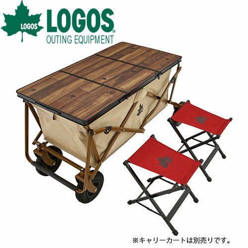 ロゴス LOGOS Tracksleeper 3FDカートオンテーブルチェアセット2 73188005 4981325532604 WHATNOT