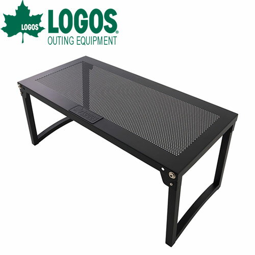 ロゴス(LOGOS) アイアンたき火テーブル 81064182 4981325534622 WHATNOT