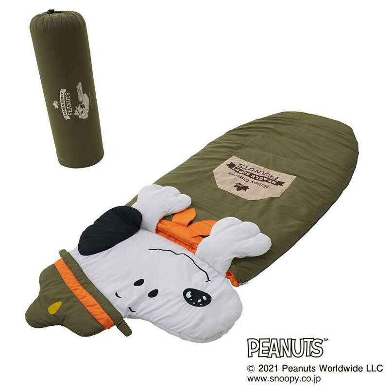 ロゴス(LOGOS) SNOOPY シュラフ 86001088 4981325501129 寝袋 WHATNOT