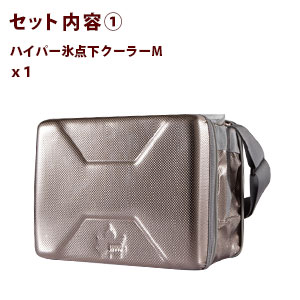 クーラー3点セット ハイパー氷点下クーラーM 倍速凍結・氷点下パックM クーラー 保冷剤 81670070 81660642x2 福袋通販格安セール情報 楽天 通販