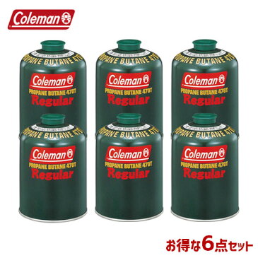 コールマン ガスカートリッジ 純正LPガス燃料［Tタイプ］470g 6個セット 5103A470T coleman