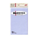 銀磨き クロス KOYO ポリマール 銀磨きクロス シルバークロス 銀 シルバー シルバーリング 指輪 アクセサリー 貴金属 研磨 ツヤ出し布 ..