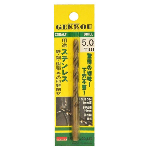 ɥ 5.0mm 5.0ߥ 5mm 5ߥ Ŵ ɥ Ŵɥ ƥ쥹  Ŵ   ꤢ 곫 ֥ꥹ...