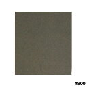 三共理化学 耐水紙やすり#800 JANシール付 1枚入り