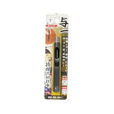 与一 皮パンチ 7.0mm 05521