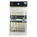 アイヘルプ iHelp お買得ビット2 両頭+2x85 10本入り 4962308006824