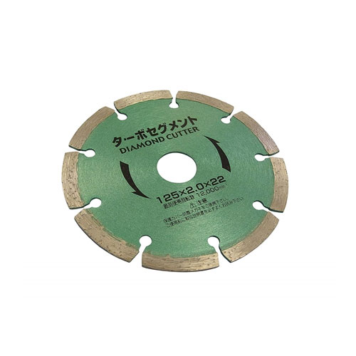 乐天商城 - IWダイヤモンドカッター NEWターボセグ125