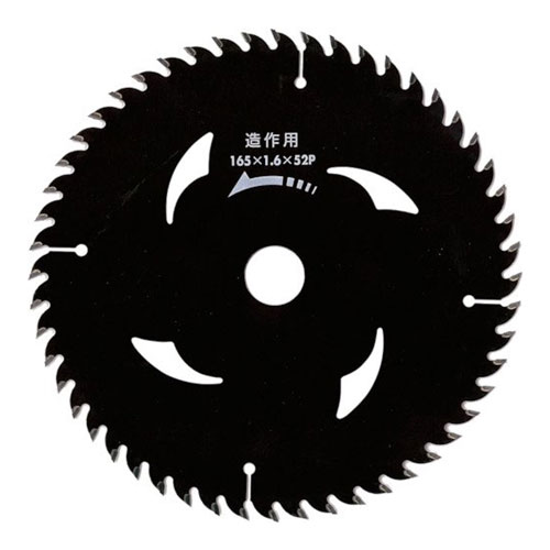 Iwood アイウッド PREMIUM プレミアム ブラックフッ素コート 190×1.6×52p 97313