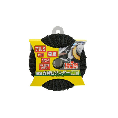 樂天商城 - BS 五種目サンダー 細目 一枚五約 100X15