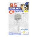 BS デライトホイル20×10×3 #600