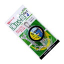BS 落ちん具 part4 BS-924