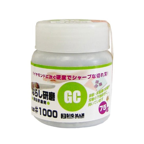 BM 微粉研磨剤 GC ならし 75g #1000