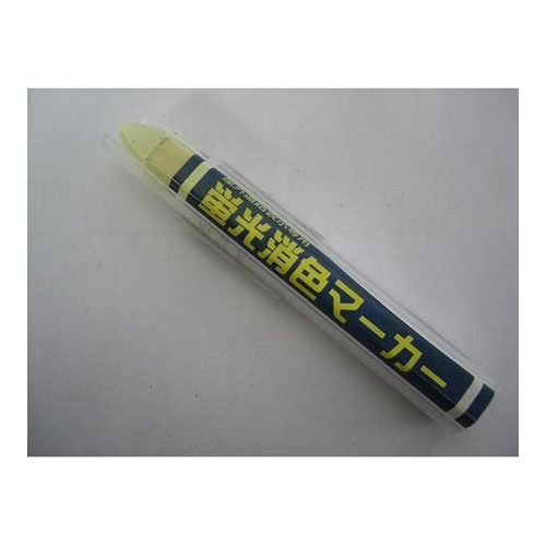 Rakuten - 祥碩堂 蛍光消色マーカー バラ 蛍光イエロー