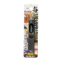 与一 皮パンチ 12.0mm 05526