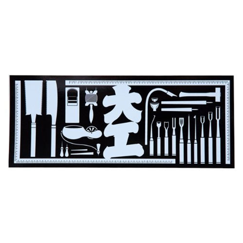 乐天商城 - ステッカー [ 大工 ] シール 職人道楽 職人ステッカー 大判 98×235mm