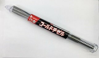 乐天商城 - IH コールドチゼル 17H×280 IH-746