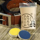 みつろうクリーム 革製品用 革用 本革 革製品 革靴 バッグ 鞄 みつろう クリーム 蜜蝋クリーム 蜜蝋ワックス 自然 天然 国産 日本製 天然素材 エコワック...