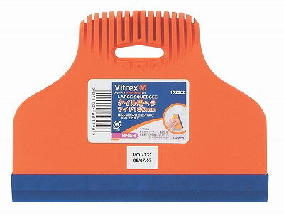 イチネンアクセス ヴィトレックス Vitrex タイル用 ヘ