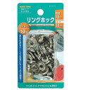 FT 51383 リングホック 頭径15mm ニッケル 10組入 FamilyTool ファミリーツール ミツトモ製作所