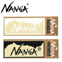 ナンガ NANGA ステッカー 2025年 新作 ロゴ CUTTING BOXLOGO STICKER ホワイト ブラック 白 黒 アウトドア 車 シール アウ...