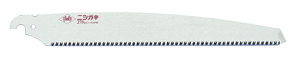 ニシガキ ノビのこ 替刃 N-750-1
