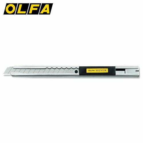 オルファ OLFA カッター シルバー 8B カッターナイフ 4901165100290