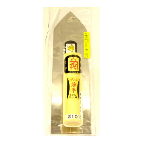 鏝 左官鏝 こて コテ カネ千代 マンボ内装仕上鏝ステン0.3 210mm