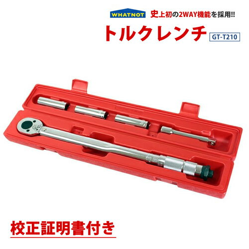 KTC 9.5sq.プレセット型トルクレンチ 317.4mm GW025-03 1本